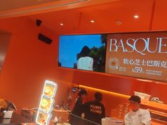 -百联川沙购物中心