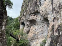 -楠溪江石桅岩