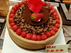 -好利来(新宜白店)