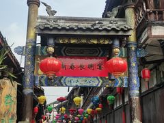 -崇州市街子古镇