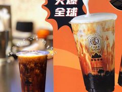 -老虎堂TIGER SUGAR