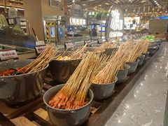 -山焱·炭火自助烤肉(周浦万达店)