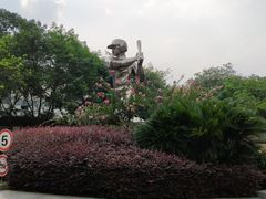 -金牛体育中心(金牛体育馆店)