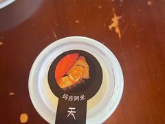 -玛吉阿米·餐吧