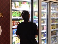 -华润万家(M2香港名都店)