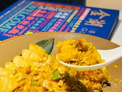 -金湖港式餐厅(建外店)