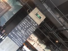 -Wagas沃歌斯(环贸店)
