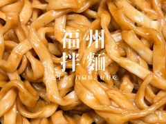 -广达眼镜炖罐(广达店)