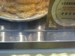 -老金家蛋菜夹馍(西安总店)