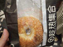 -HOT CRUSH趁热集合·现烤面包(环球港店)
