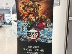 -SONY(杭州万象城店)