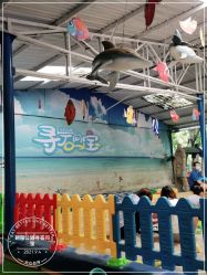 -寻石问宝研学亲子乐园(朝阳公园店)