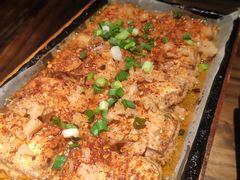 豆腐-不曾在把把烧•烧烤(莲坂磐基店)
