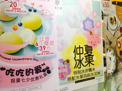 -五芳齋(云南南路店)
