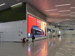 -广州白云国际机场-T2航站楼