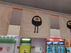 -椰小鸡·琼州糟粕醋·火锅(美兰缤纷城店)