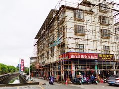 -路口村义和米粉店