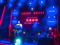 大堂-TORA音乐酒馆