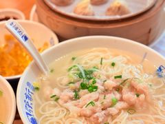 -强新鱼圆(温迪店)