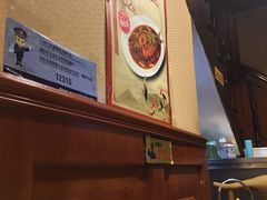 -海荣锅贴馆(五味十字店)
