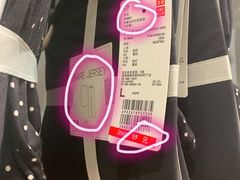 -优衣库(广州恒宝广场店)