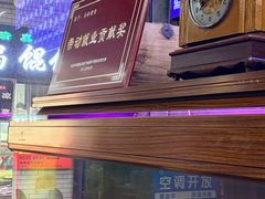 -清真·马峰烤肉(小学习北巷店)