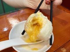 爆汁流沙包-老陶包子铺(南大西南村店)