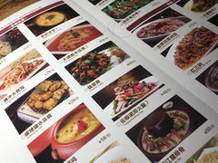 菜单-兰木肆·云南菜(龙湖U城天街店)
