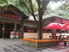 -天目湖山水园