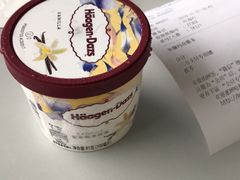 -哈根达斯(天河城店)