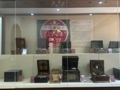 -旅顺留声机博物馆