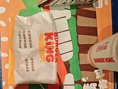 -汉堡王(财富广场店)