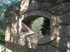 -观象山公园