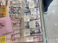 -美式眼镜·授权蔡司.依视路.尼康.豪雅.明月(人民广场店)