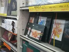 -北京百花美术用品有限公司