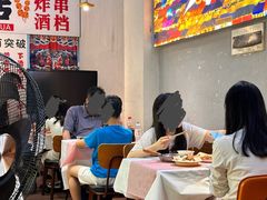 -肉店炸炸炸·爆汁孜然牛肉