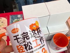 -西北轻工批发市场