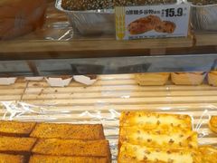 -味多美蛋糕(梨园店)