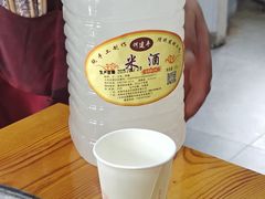 -老周炒拨拉(甘州总店)