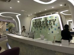 -依萱绮医疗美容
