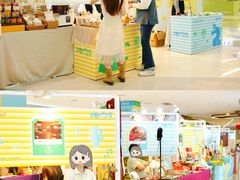 -KKV(东莞海德汇一城店)
