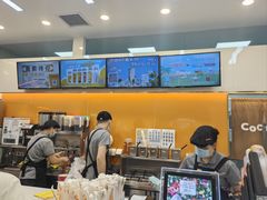 -北京华联购物中心(天通苑店)