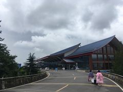 -丽江三义国际机场