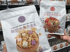 -万达广场(东莞厚街店)