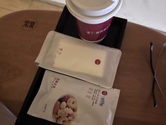 -常乐·对症推拿(解放碑英利大融城店)