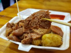 -细妹五香牛杂(步行街店)
