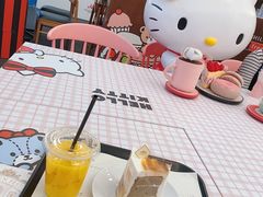 -新罗免税店(首尔总店)