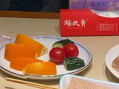 -杨氏青龙虾·羊蝎子(珠江路店)