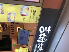 -小熊吉姆(kkone店)