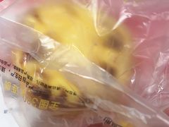 -味多美蛋糕(苏州街地铁店)